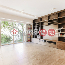 金徽閣兩房一廳單位出售, 金徽閣 Medallion Heights | 西區 (Proway-LID112572S)_0