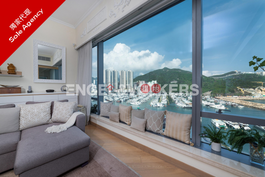 Property Search Hong Kong | OneDay | Residential, Sales Listings, 3 Bedroom Family Flat for Sale in Ap Lei Chau