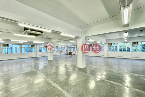 Rare Whole-Floor Industrial Loft + Private Roof in Kwai Chung 4 mins from KCC | Kinwah Factory Building 建華工業大廈 _0