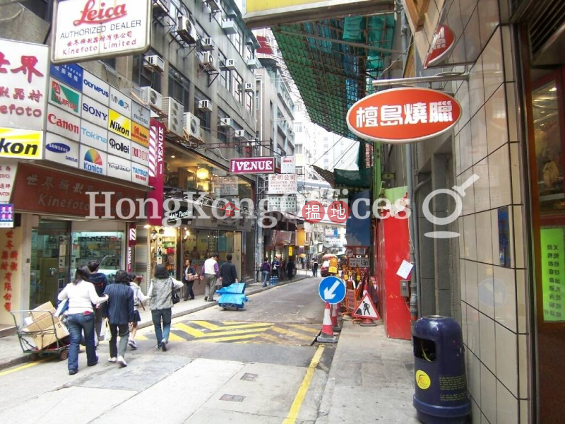 Office Unit for Rent at World Trust Tower | World Trust Tower 信誠廣場 Rental Listings