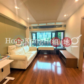 3 Bedroom Family Unit at Fortuna Court | For Sale