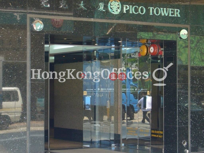 香港搵樓|租樓|二手盤|買樓| 搵地 | 寫字樓/工商樓盤-出售樓盤-筆克大廈寫字樓租單位出售