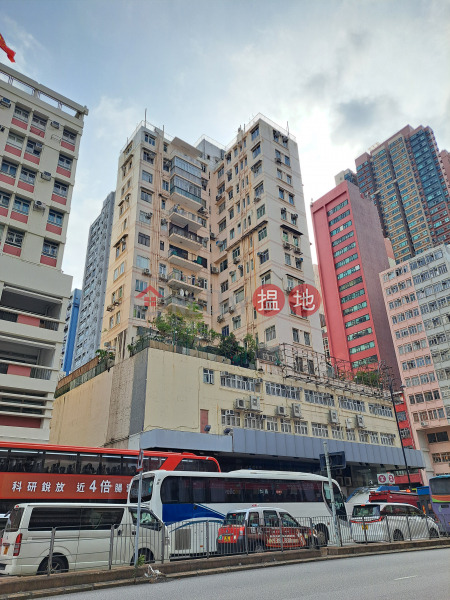 寶翠大樓 (Jade Mansion) 油麻地| ()(3)