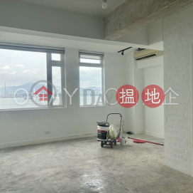 Popular 1 bedroom in Western District | Rental | New Fortune House Block B 五福大廈 B座 _0