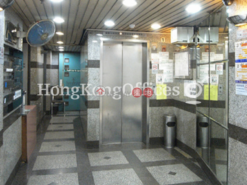 Property Search Hong Kong | OneDay | Office / Commercial Property, Sales Listings Office Unit at Park Hovan Commercial Building | For Sale
