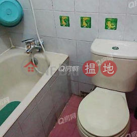 Heng Fa Chuen Block 30 | 3 bedroom Low Floor Flat for Sale | Heng Fa Chuen Block 30 杏花邨30座 _0