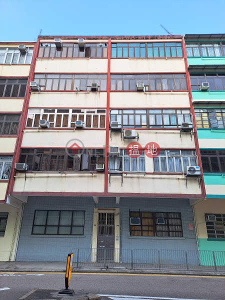 56 Sycamore Street (詩歌舞街56號),Tai Kok Tsui | ()(4)