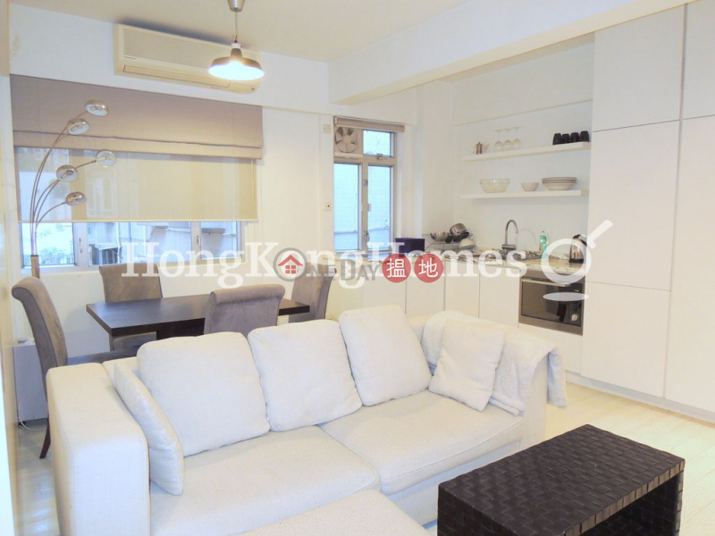 1 Bed Unit at 17 Bonham Road | For Sale, 17 Bonham Road 般咸道17號 Sales Listings | Western District (Proway-LID68572S)