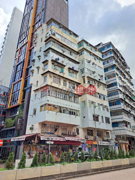 大埔道77A-77E號 (77A-77E Tai Po Road) 深水埗| ()(2)