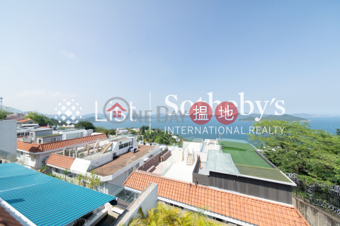 龍湖別墅三房兩廳單位出租, 龍湖別墅 Dragon Lake Villa | 西貢 (SOTHEBY-R385285-R)_0
