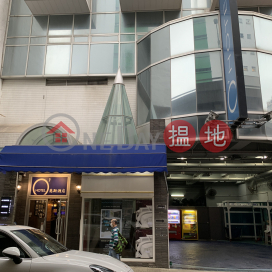 42 KOWLOON CITY ROAD|九龍城道42號