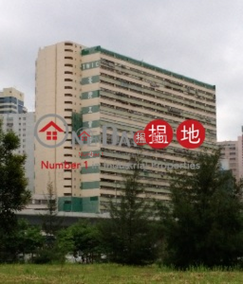 Tsuen Wan Industrial Centre, Tsuen Wan Industrial Centre 荃灣工業中心 | Tsuen Wan (jacka-04398)_0