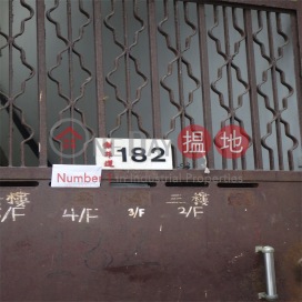 182 Jaffe Road,Wan Chai, Hong Kong Island