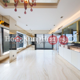 3 Bedroom Family Unit for Rent at Serenade | Serenade 上林 _0