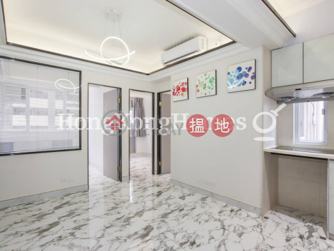 3 Bedroom Family Unit for Rent at King Tao Building | King Tao Building 京都大樓 _0