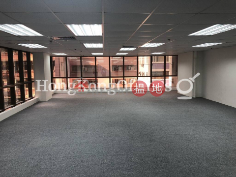 Office Unit for Rent at Yue Xiu Building, Yue Xiu Building 越秀大廈 | Wan Chai District (HKO-75979-AEHR)_0