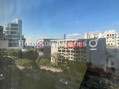 夏愨大廈寫字樓租單位出租, 夏愨大廈 Harcourt House | 灣仔區 (HKO-72609-AHHR)_0