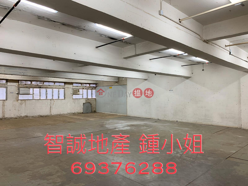 香港搵樓|租樓|二手盤|買樓| 搵地 | 工業大廈|出租樓盤-葵涌 - 葵德工業中心 出租 美觀大堂 可倉可寫