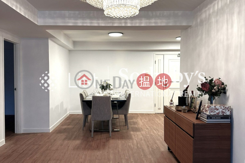 Property for Sale at Richery Garden with 3 Bedrooms | Richery Garden 德信花園 _0