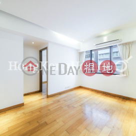 2 Bedroom Unit for Rent at Chun Hing Mansion | Chun Hing Mansion 珍慶樓 _0