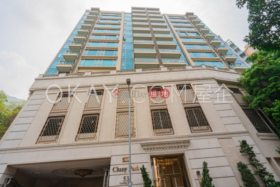 HK$ 39.8M | Cluny Park, Western District Stylish 3 bedroom with balcony | For Sale