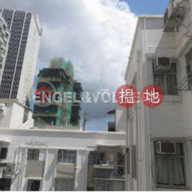 2 Bedroom Flat for Rent in Causeway Bay, Great George Building 華登大廈 | Wan Chai District (EVHK89767)_0