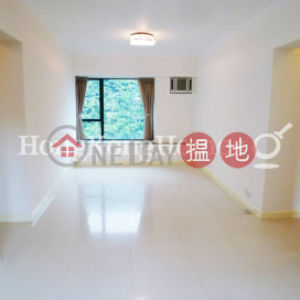 2 Bedroom Unit for Rent at Hillsborough Court | Hillsborough Court 曉峰閣 _0