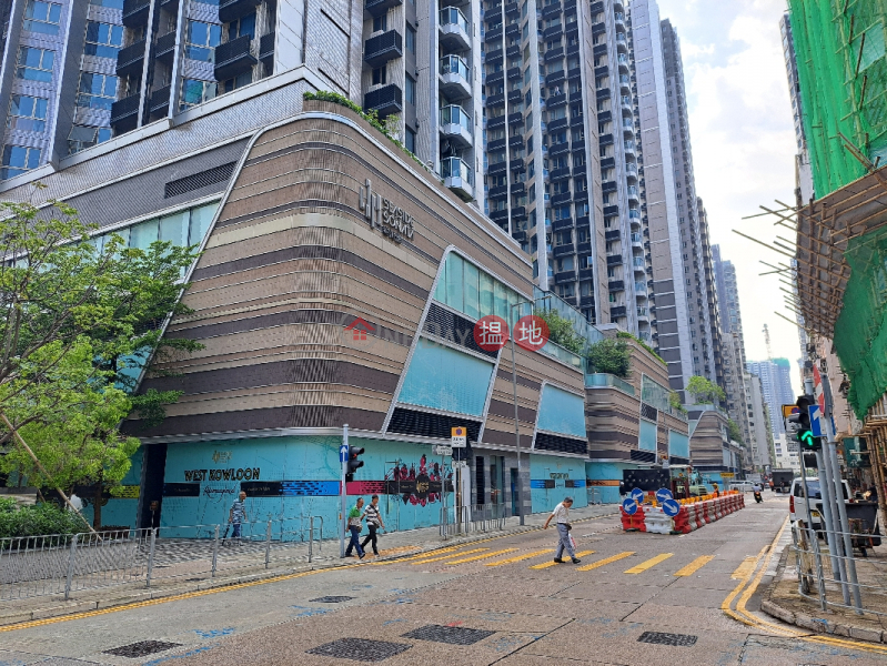 Seaside Sonata Tower 3 (愛海頌 第3座),Sham Shui Po | ()(1)