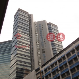 創紀之城一期二座渣打中心寫字樓租單位出租 | 創紀之城一期二座渣打中心 Millennium City 1 Standard Chartered Tower (Tower Two) _0