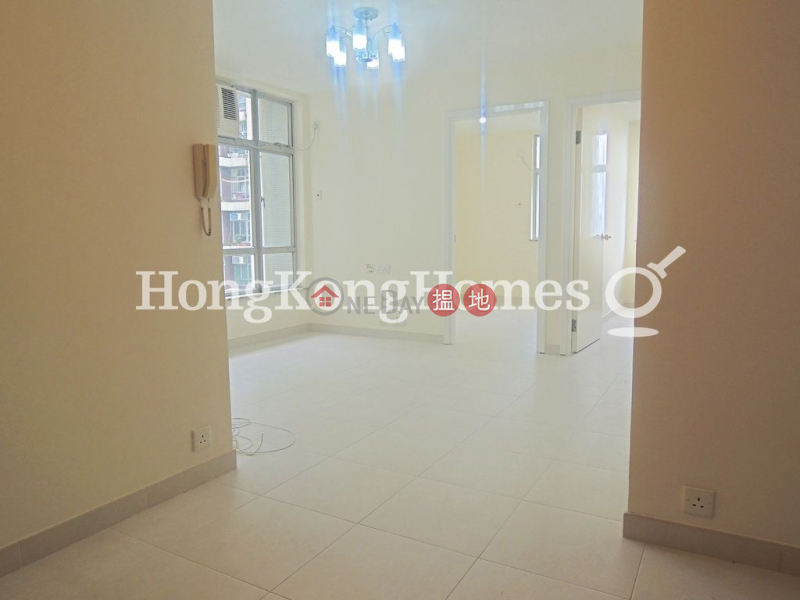 鳳山閣 (15座)兩房一廳單位出售7太榮路 | 東區-香港|出售|HK$ 779萬
