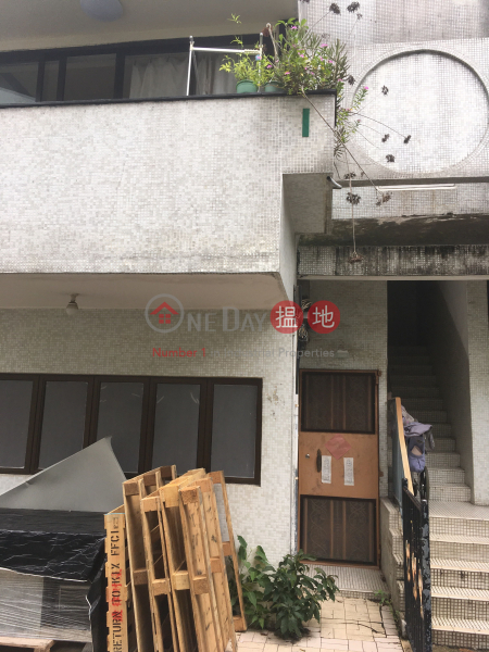 青俞台 I座 (Tsing Yu Terrace Block I) 元朗|搵地(OneDay)(3)