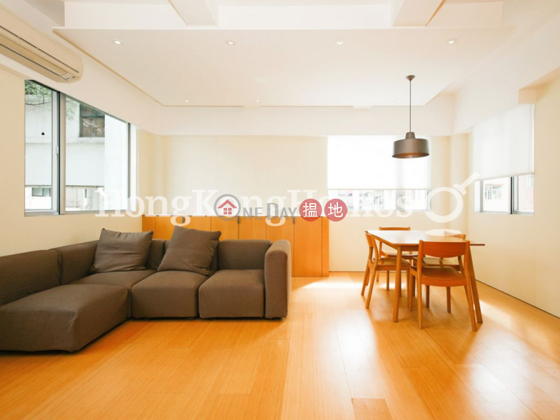 2 Bedroom Unit for Rent at Sun Hing Mansion | Sun Hing Mansion 日興樓 Rental Listings