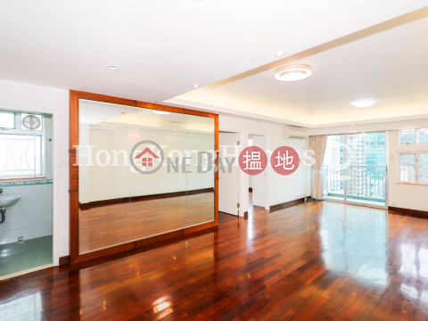 雅詩大廈三房兩廳單位出租, 雅詩大廈 Arts Mansion | 灣仔區 (Proway-LID32770R)_0