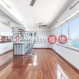 均益大廈第2期兩房一廳單位出租