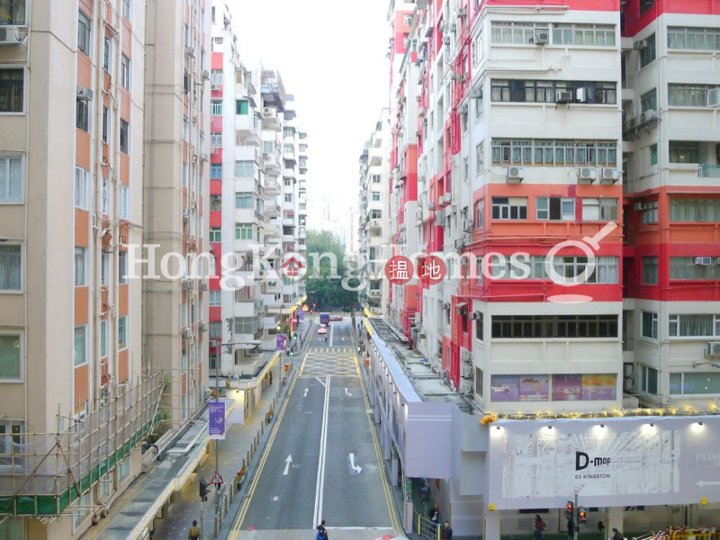 Property Search Hong Kong | OneDay | Residential Rental Listings 3 Bedroom Family Unit for Rent at Fairview Mansion