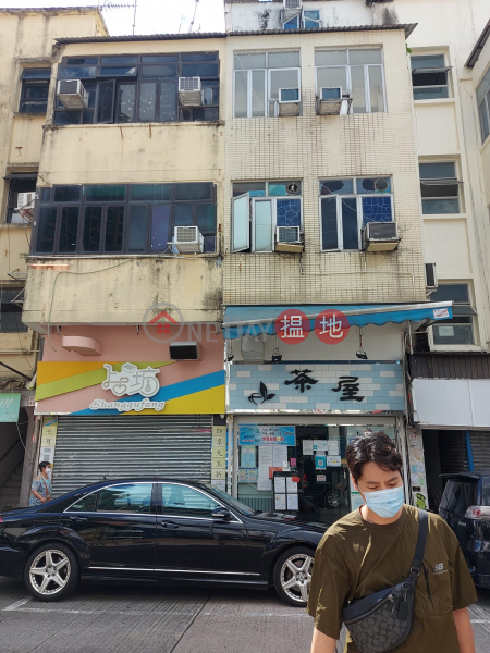 23 Fu Hing Street (符興街23號),Sheung Shui | ()(2)