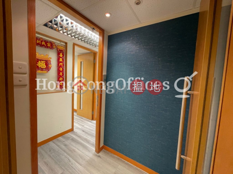 Office Unit for Rent at Houston Centre, Houston Centre 好時中心 | Yau Tsim Mong (HKO-47550-AFHR)_0