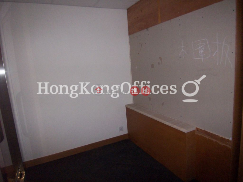 Property Search Hong Kong | OneDay | Office / Commercial Property Rental Listings, Office Unit for Rent at 1 Lyndhurst Tower