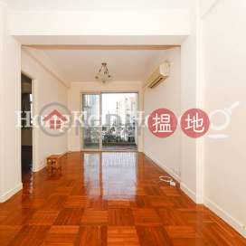 2 Bedroom Unit for Rent at Breezy Mansion | Breezy Mansion 清風大廈 _0