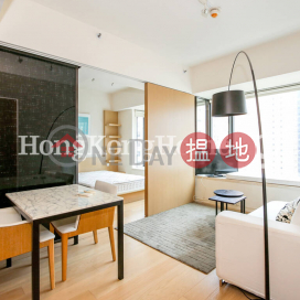 1 Bed Unit at Gramercy | For Sale, Gramercy 瑧環 | Western District (Proway-LID114486S)_0