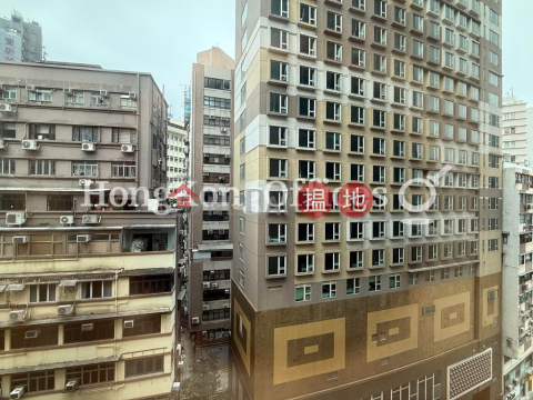 好兆年行寫字樓租單位出租, 好兆年行 Austin Tower | 油尖旺 (HKO-48212-AEHR)_0