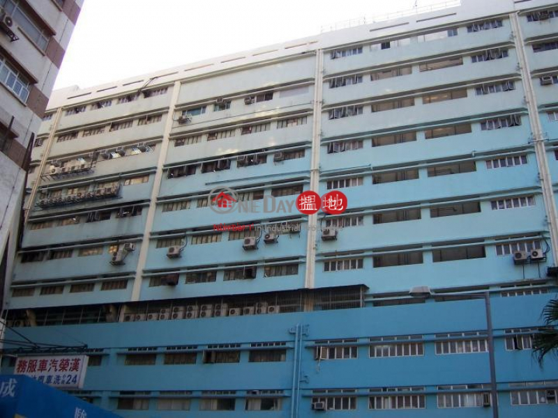 Kwai Tak Industrial Centre, Kwai Tak Industrial Centre 葵德工業中心 Rental Listings | Kwai Tsing District (tbkit-02917)