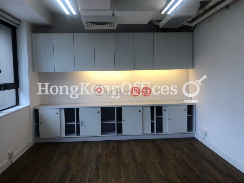 Property Search Hong Kong | OneDay | Office / Commercial Property | Rental Listings, Office Unit for Rent at Wilson House