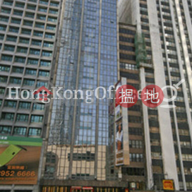 Office Unit for Rent at Chuang's Tower, Chuang's Tower 莊士大廈 | Central District (HKO-84485-AFHR)_0