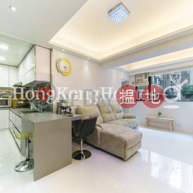 2 Bedroom Unit at King Tak House | For Sale | King Tak House 景德樓 _0