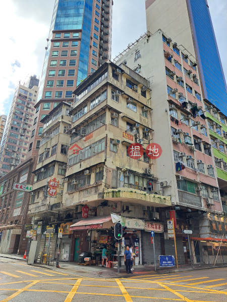 上海街436A號 (436A Shanghai Street) 旺角| ()(2)