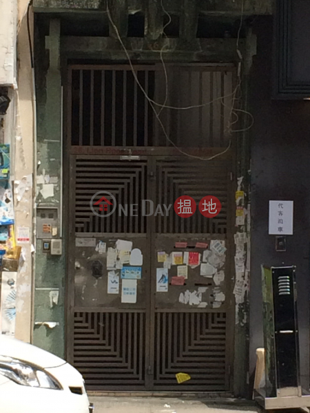 36 LION ROCK ROAD (36 LION ROCK ROAD) Kowloon City|搵地(OneDay)(2)