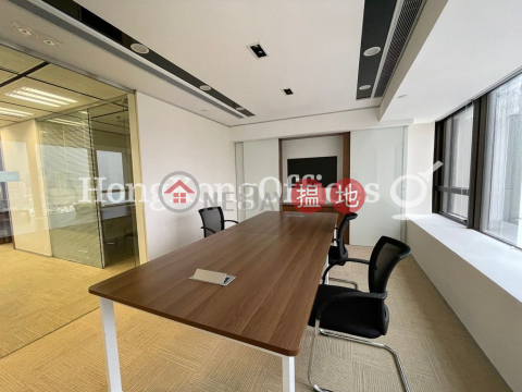 Office Unit for Rent at Harbour Centre, Harbour Centre 海港中心 | Wan Chai District (HKO-17082-AJHR)_0