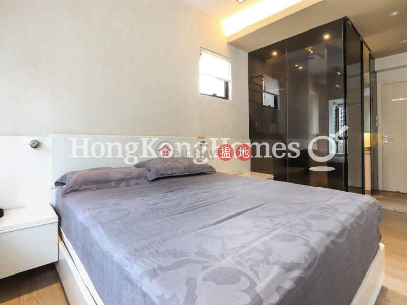 承德山莊未知|住宅-出租樓盤HK$ 45,000/ 月