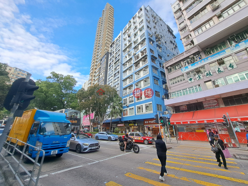 Tak On Building (德安大樓),Sham Shui Po | ()(5)